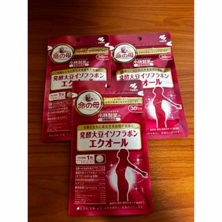 3袋　小林製薬　 発酵大豆イソフラボン エクオール 30日分(30粒)