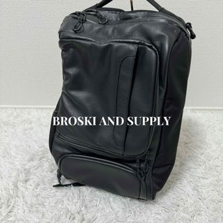 ブロスキーアンドサプライ(BROSKI AND SUPPLY)のBROSKI AND SUPPLY リュック レザー　3way　Labor(バッグパック/リュック)