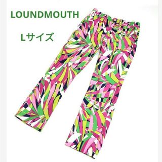 Loudmouth - 【美品】LOUNDMOUTH　ラウドマウス　ゴルフパンツ　GOLF　メンズ　L