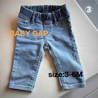 ベビーギャップ(babyGAP)のBABY GAP★デニム(パンツ)