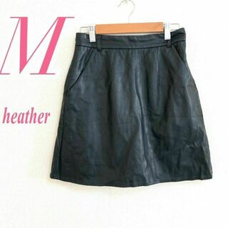 heather - Heather　ヘザー　台形スカート フェイクレザー　かっこいい