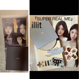 illit  アイリット 『SUPER REAL ME』  (K-POP/アジア)