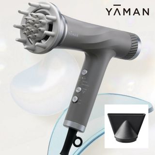 ヤーマン(YA-MAN)のYA-MAN（ヤーマン） リフトドライヤー ノズル付き グレー HC-20H-3(ドライヤー)