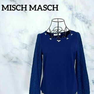 ミッシュマッシュ(MISCH MASCH)のMISCH MASCH カットソー　ビジュー　レース花柄　ネイビー(Tシャツ(長袖/七分))