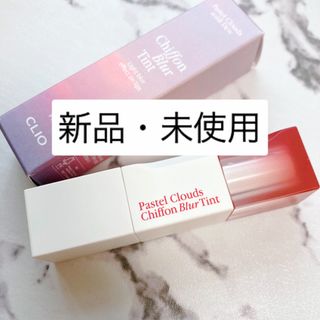 CLIO - clio クリオ♡シフォンブラーティント 12 新品 未使用