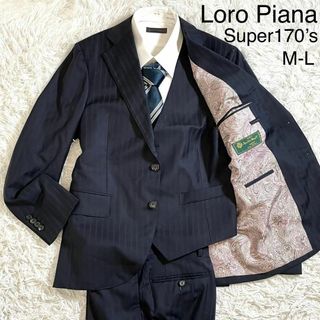 Loro Piana(セットアップ)のフリマアイテム一覧 Loro Piana(セットアップ)のフリマアイテム一覧