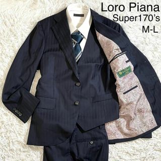 ロロピアーナ(LORO PIANA)の★美品 ロロピアーナ スーツ スリーピース スーパー170s ペイズリー M-L(セットアップ)