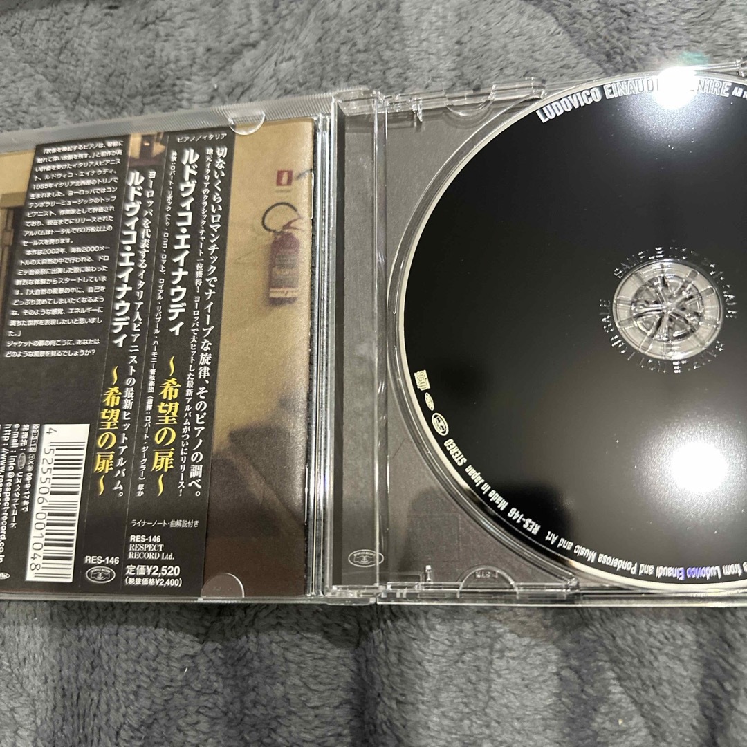 希望の扉　　ルドヴィコ・エイナウディ エンタメ/ホビーのCD(ヒーリング/ニューエイジ)の商品写真