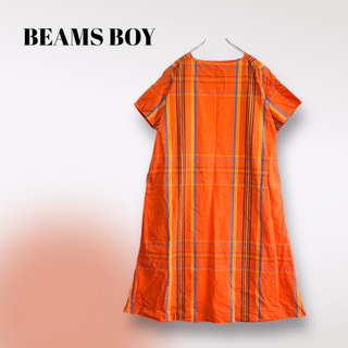 【BEAMS BOY】シャツワンピース マキシ丈 チェック柄 半袖 オレンジ
