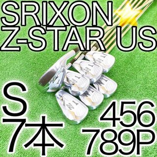 スリクソン(Srixon)のク80★奇跡のUS逆輸入品★SRIXON Z-STAR 7本アイアンセット S(クラブ)