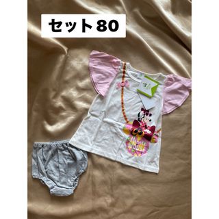 ディズニー(Disney)の新品　Tシャツ(Ｔシャツ)