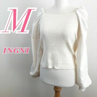 INGNI - イング　長袖ブラウス　M　ホワイト　パフスリーブ　ガーリー　レーヨン　ポリ