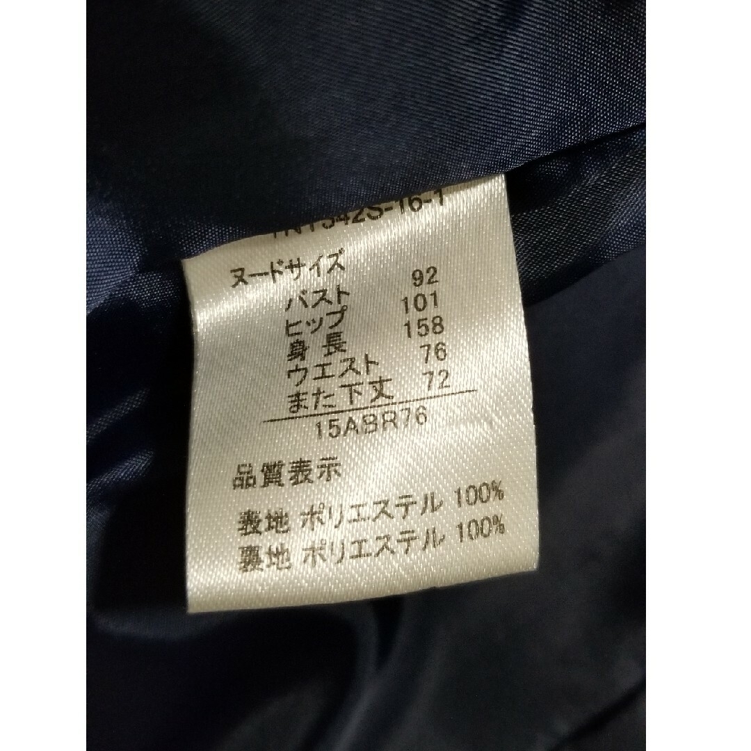 スーツ上下パンツスカートセット15ABR76 レディースのフォーマル/ドレス(スーツ)の商品写真