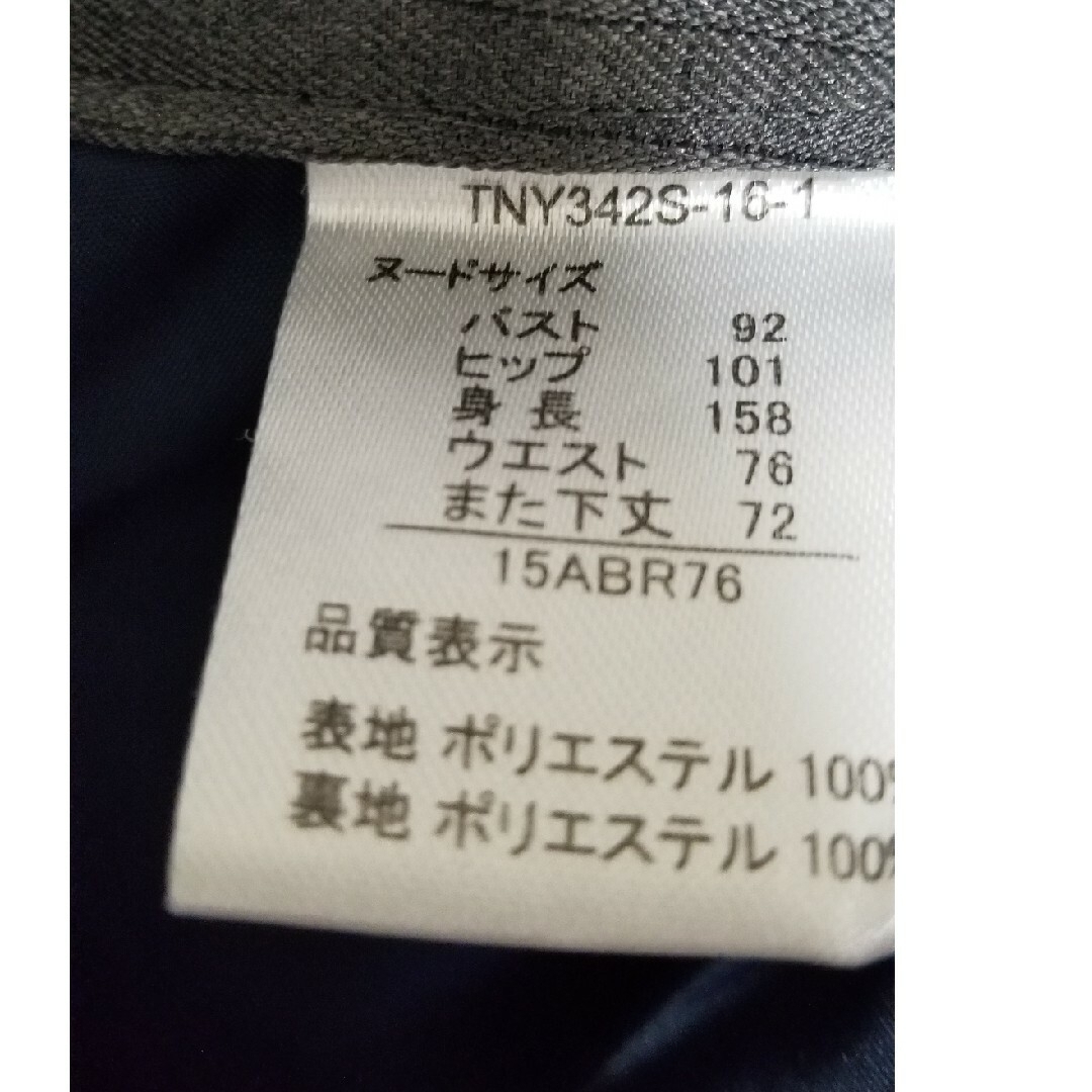 スーツ上下パンツスカートセット15ABR76 レディースのフォーマル/ドレス(スーツ)の商品写真