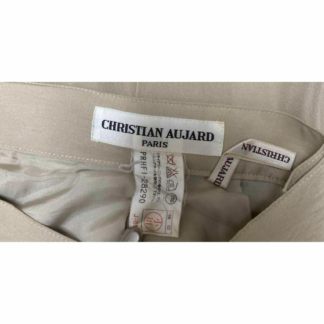 CHRISTIAN AUJARD(クリスチャンオジャール)の訳あり CHRISTIAN AUJARD クリスチャンオジャール スカート 薄手 レディースのスカート(ロングスカート)の商品写真