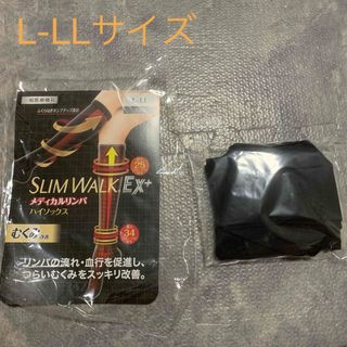 新品未使用⭐︎スリムウォーク　ソックス(ソックス)