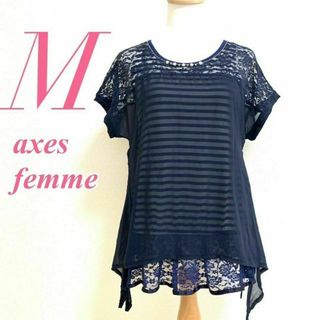 アクシーズファム(axes femme)のaxes femme　アクシーズファム　半袖カットソー　レース　 ボーダー(カットソー(半袖/袖なし))