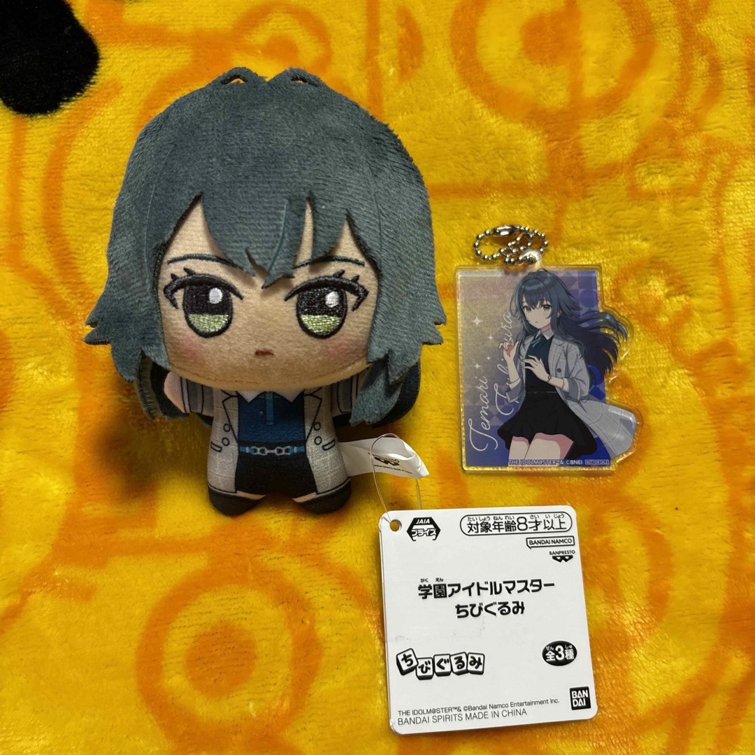 学園アイドルマスター ちびぐるみ 月村手毬 エンタメ/ホビーのおもちゃ/ぬいぐるみ(ぬいぐるみ)の商品写真