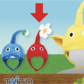 タイトー(TAITO)のピクミンなりきり帽子　赤(キャラクターグッズ)