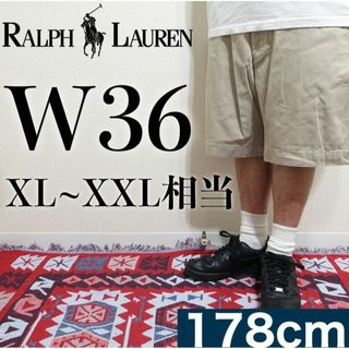 ラルフローレン(Ralph Lauren)の【美品】POLO Ralph Lauren ハーフパンツ W36 旧タグ チノ(ショートパンツ)