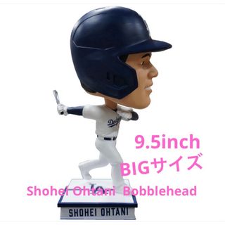 【9.5inch】【BIGサイズ】大谷翔平選手 ボブルヘッド 