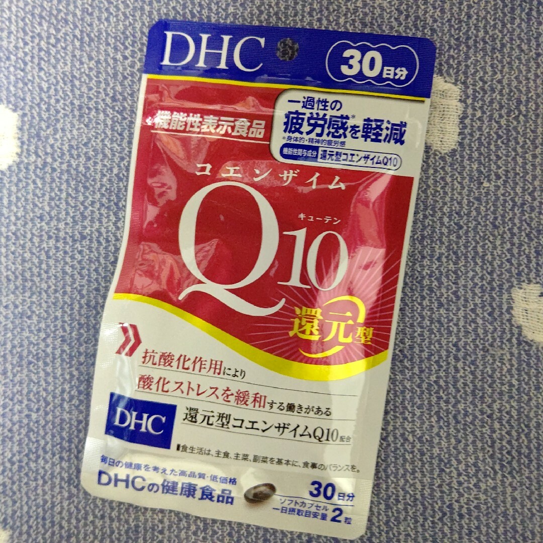 DHC(ディーエイチシー)のDHC コエンザイムQ10 還元型 30日分 ソフトカプセル 60粒 ×1袋 食品/飲料/酒の健康食品(その他)の商品写真