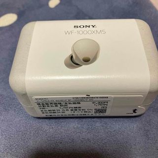 新品　SONY ワイヤレス ステレオヘッドセット WF-1000XM5 シルバー(ヘッドフォン/イヤフォン)