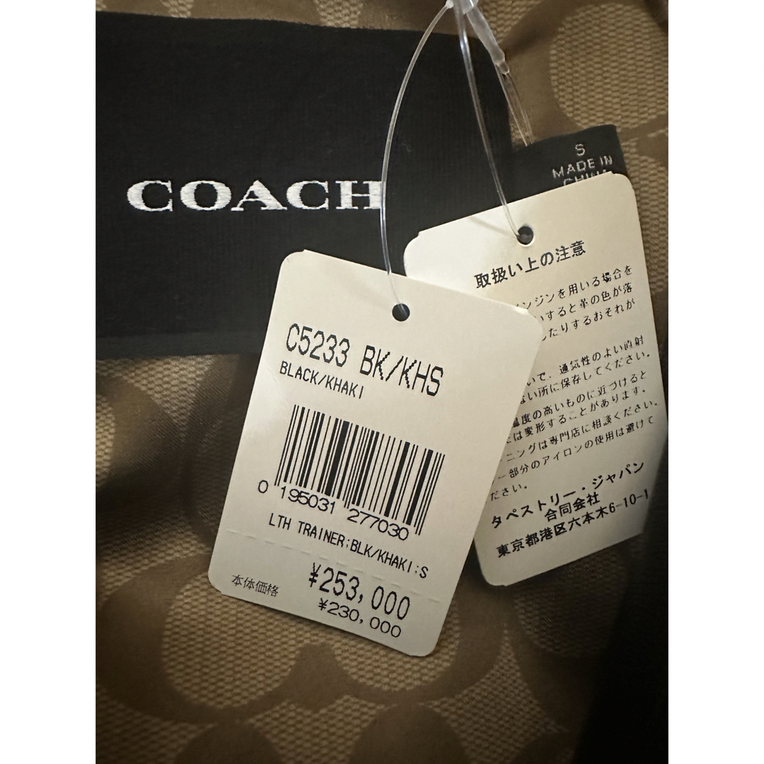 COACH - 正規品 本物 希少激レア コーチCOACH リアルレザー COACH - 正規品 本物 希少激レア コーチCOACH リアルレザー
