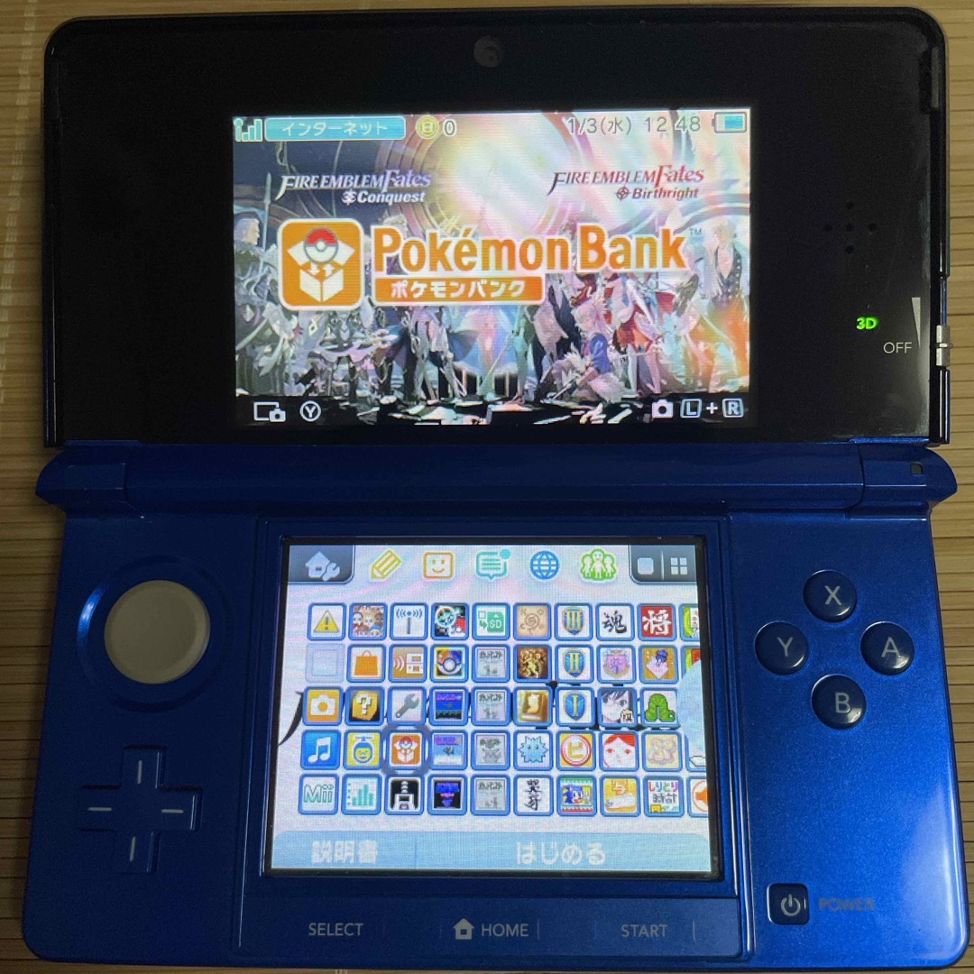 3ds 良品 ポケモンバンク ファイアーエムブレムif 29DLC付き エンタメ/ホビーのゲームソフト/ゲーム機本体(その他)の商品写真