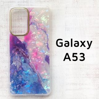 Galaxy A53 5G ピンク ブルー シェル カバー(Androidケース)