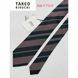 タケオキクチ(TAKEO KIKUCHI)の【TAKEO KIKUCHI】新品タグ付き ビジネスネクタイ メンズ(ネクタイ)