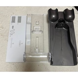 ダイソン(Dyson)のダイソン　収納スタンド(掃除機)