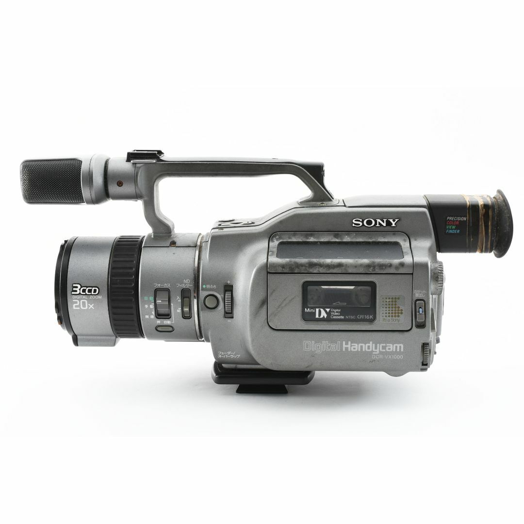 SONY DCR-VX1000 注ぎ込み SONY DCR-VX1000 注ぎ込み