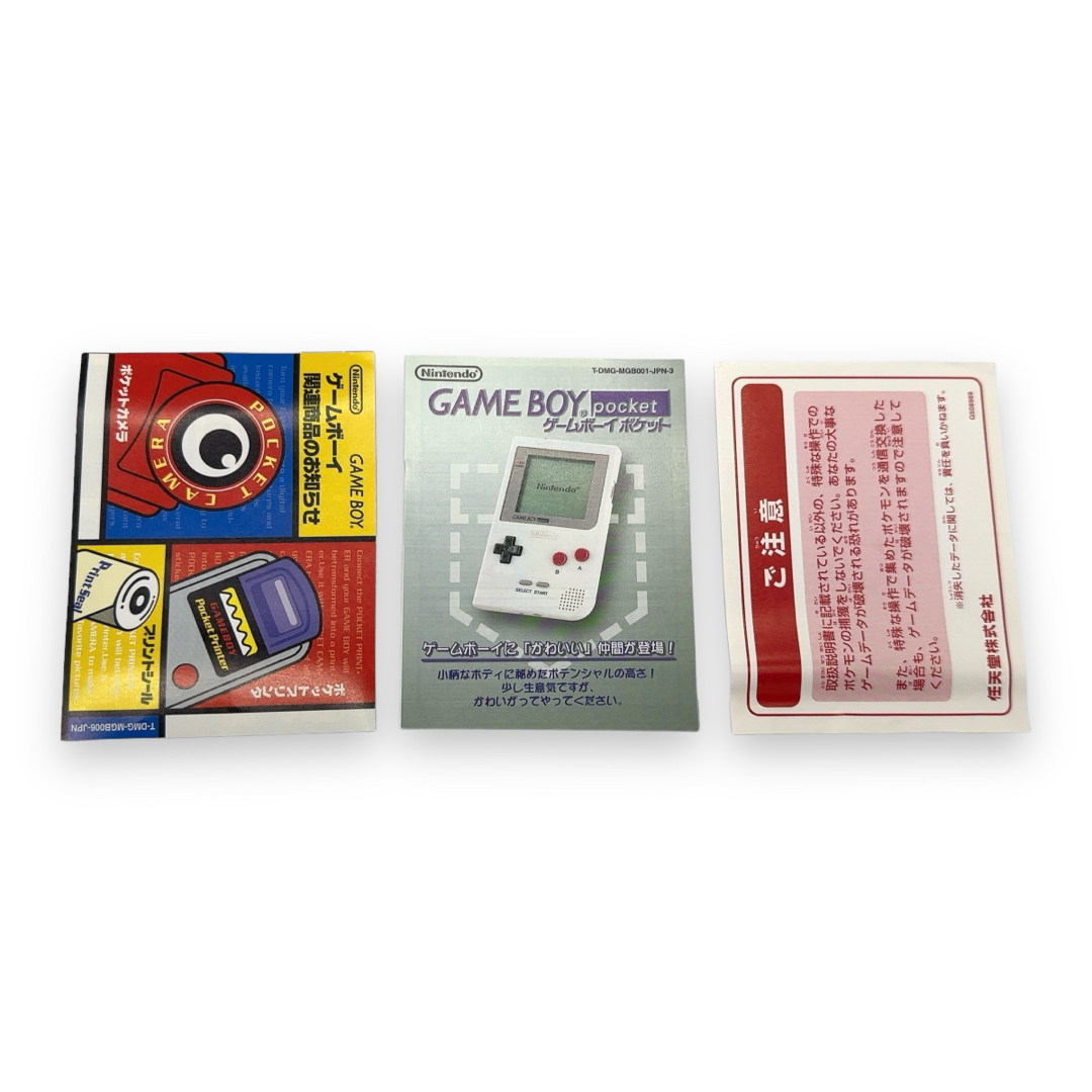 美品 任天堂 ニンテンドー GB ゲームボーイ ポケットモンスター 美品 任天堂 ニンテンドー GB ゲームボーイ ポケットモンスター