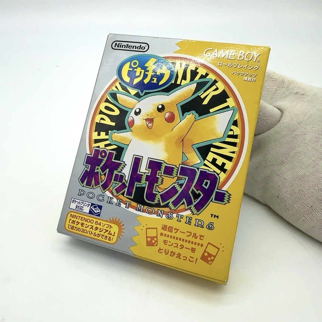 美品 任天堂 ニンテンドー GB ゲームボーイ ポケットモンスター 美品 任天堂 ニンテンドー GB ゲームボーイ ポケットモンスター
