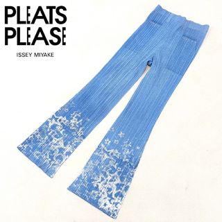 プリーツプリーズイッセイミヤケ(PLEATS PLEASE ISSEY MIYAKE)の★PLEATS PLEASE イッセイミヤケ★デニム 転写 プリーツパンツ 星柄(その他)