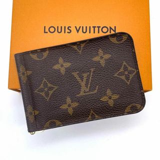 ルイヴィトン(LOUIS VUITTON)の【極美品】ルイヴィトン　モノグラム　ポルトフォイユ　パンス　マネークリップ(マネークリップ)