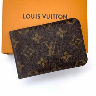 ルイヴィトン(LOUIS VUITTON)の【極美品】ルイヴィトン　モノグラム　ポルトフォイユ　パンス　マネークリップ(マネークリップ)