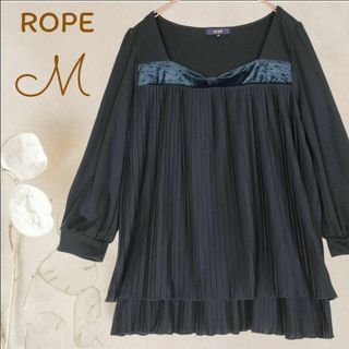 ROPE’ - b5023【ロペ】7分袖チュニックブラウスM 2段プリーツ大人グリーン胸元キレイ