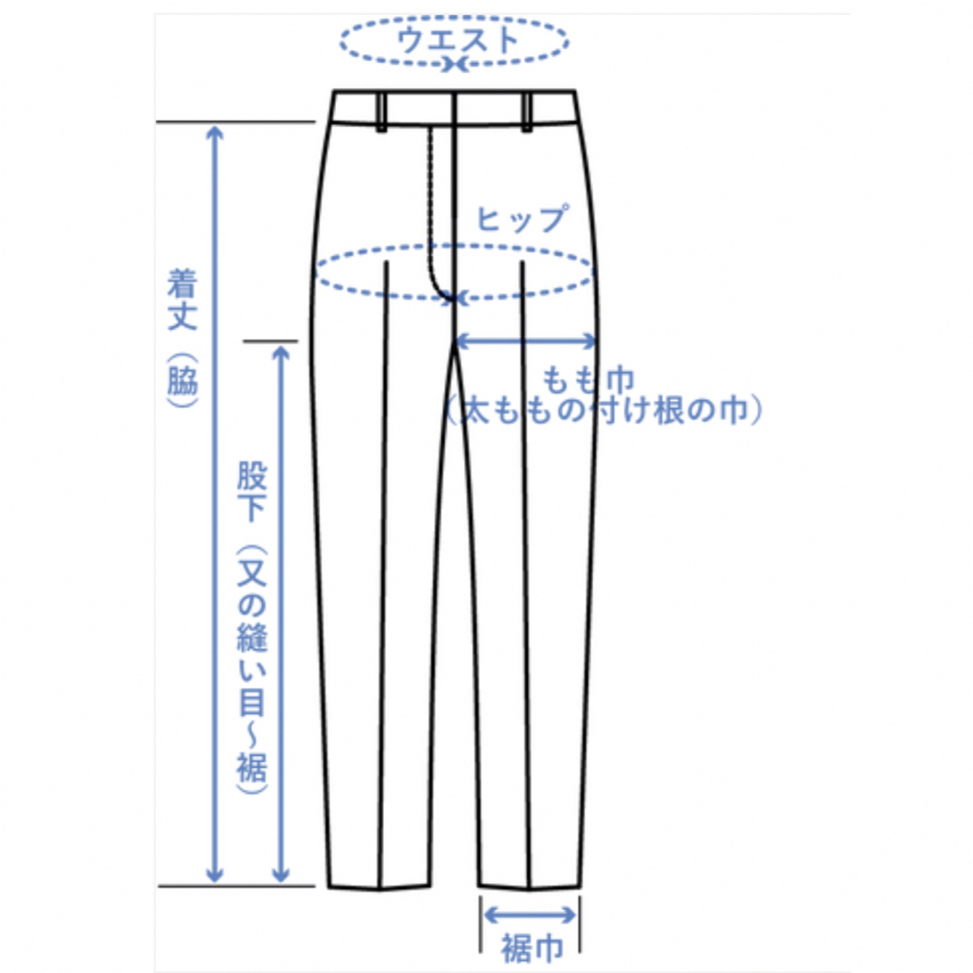 ánuans(アニュアンス)の【新品】laubeblanc Boots cut Okayama Denim レディースのパンツ(デニム/ジーンズ)の商品写真