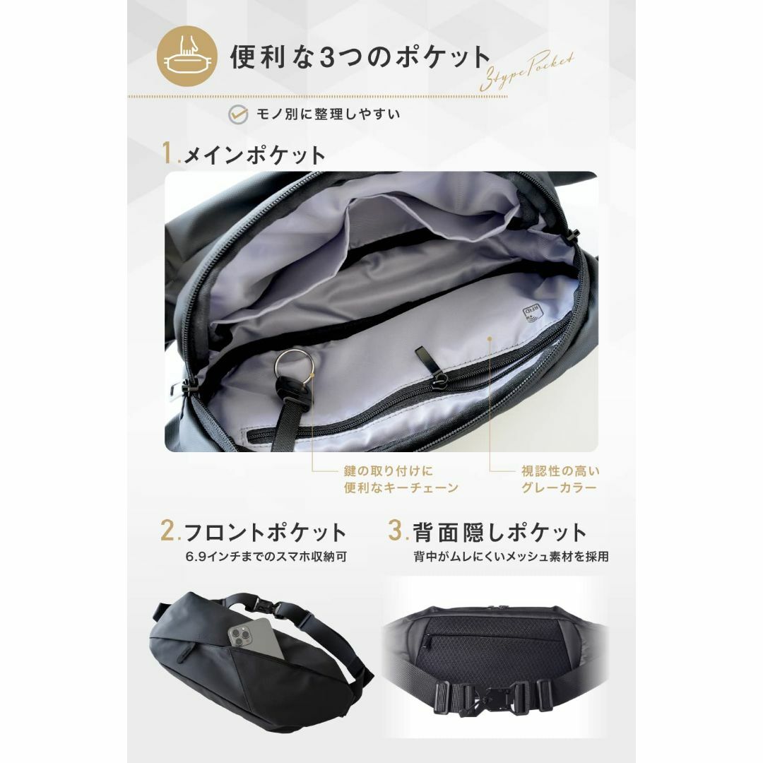 【色: Black（黒ジッパー）】[LiberFlyer] 【FARIE】セイフ メンズのバッグ(その他)の商品写真