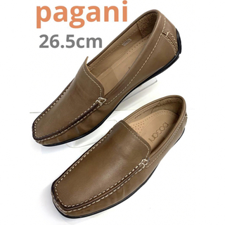 本メンズ26.5cmドライビングシューズ大塚製靴Paganiパガーニ茶ブラウン(スリッポン/モカシン)