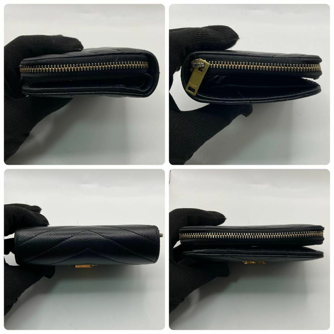 Yves Saint Laurent(イヴサンローラン)のイヴサンローラン コンパクトウォレット 二つ折り 財布 ブラック ゴールド レディースのファッション小物(財布)の商品写真