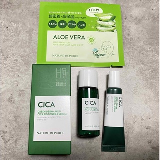 CICA 化粧水 美容液 シートマスク シカ cica 試供品(サンプル/トライアルキット)