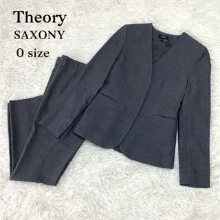 セオリー(theory)のTheory SAXONYパンツスーツセット グレー ウール ストレッチ 0(スーツ)