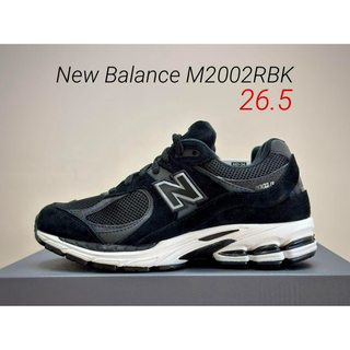 New Balance - 人気モデル！New Balance M2002RBK 26.5㎝ニューバランス