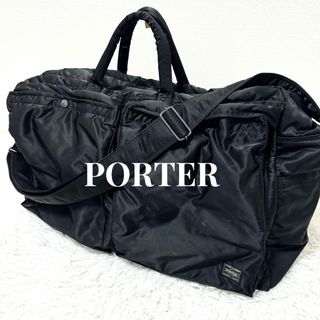 ポーター(PORTER)のPORTER ポーター　タンカー　ボストンバッグ　大容量　2way ナイロン　黒(ボストンバッグ)