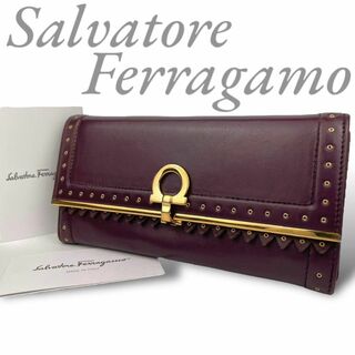 サルヴァトーレフェラガモ(Salvatore Ferragamo)の美品 サルヴァトーレ フェラガモ 長財布 ２つ折り ガンチーニ ボルドー(財布)