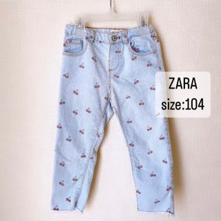 ザラ(ZARA)のZARA   ザラ　キッズ　さくらんぼ柄　デニム　ライトブルー　104cm(パンツ/スパッツ)