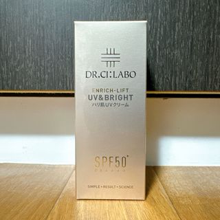 Dr.Ci Labo - ドクターシーラボ WエンリッチL50＋N20 日焼け止めクリーム 40g